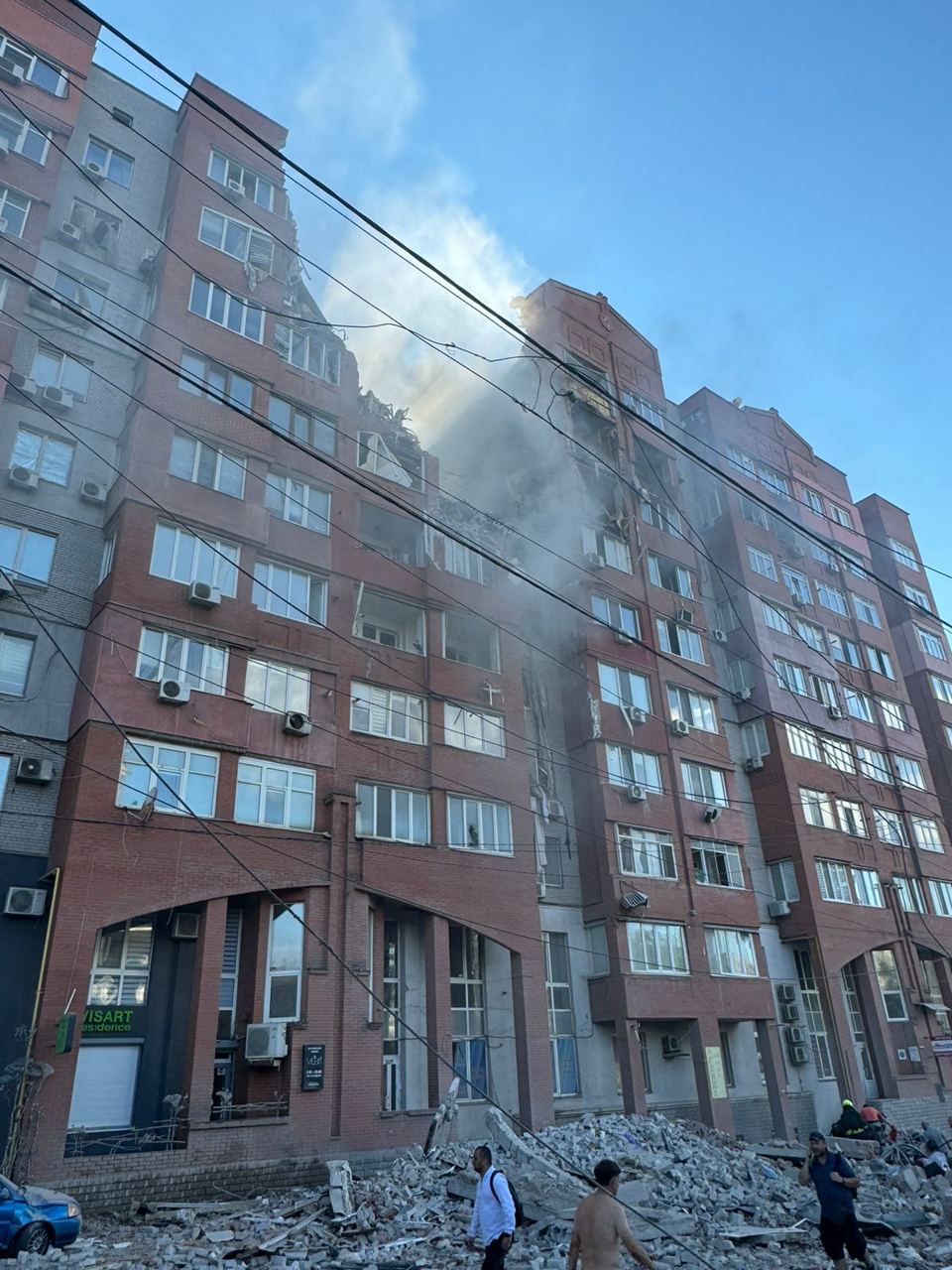 Ввечері 28 червня 2024 року Дніпро знову зазнав жорстокого удару з боку російських військових